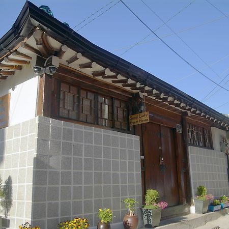Seoul Lucky Guesthouse Hanok Kültér fotó