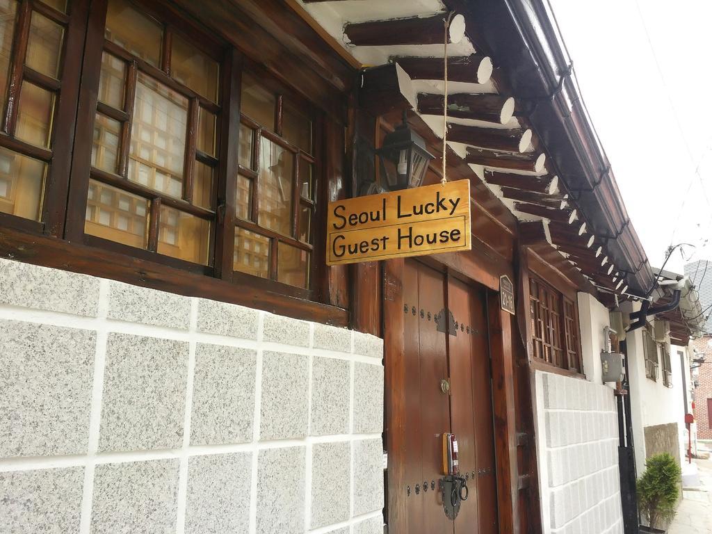 Seoul Lucky Guesthouse Hanok Kültér fotó